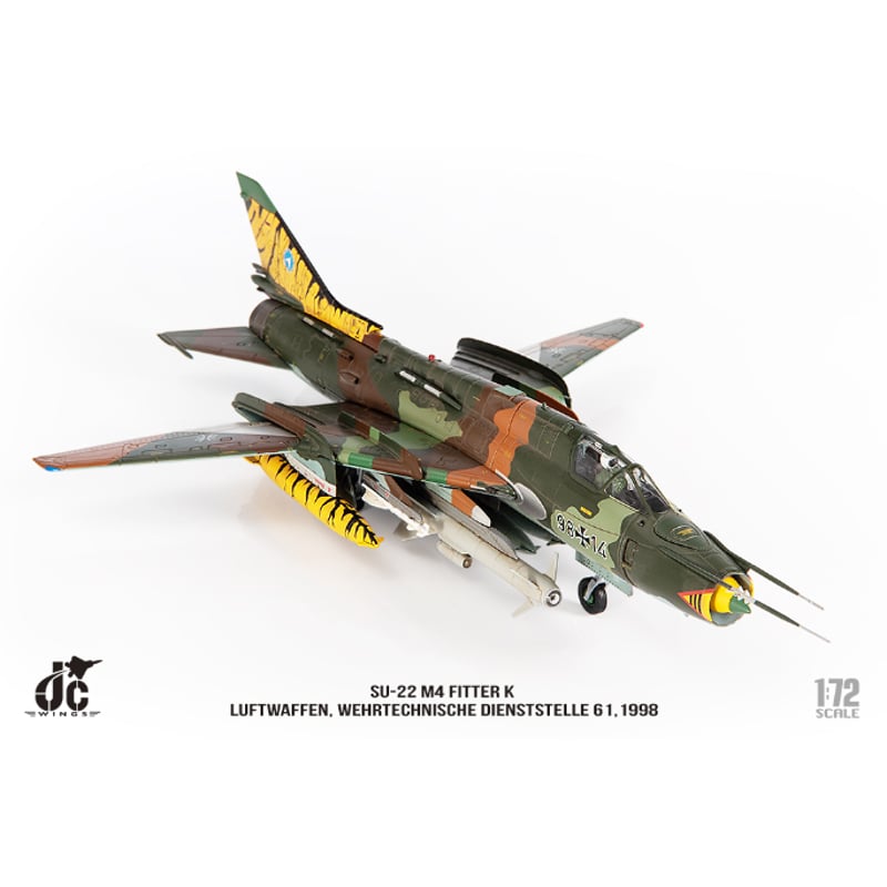 先割予約】1/72 SU-22M4 ドイツ空軍 航空機技術耐空性センター