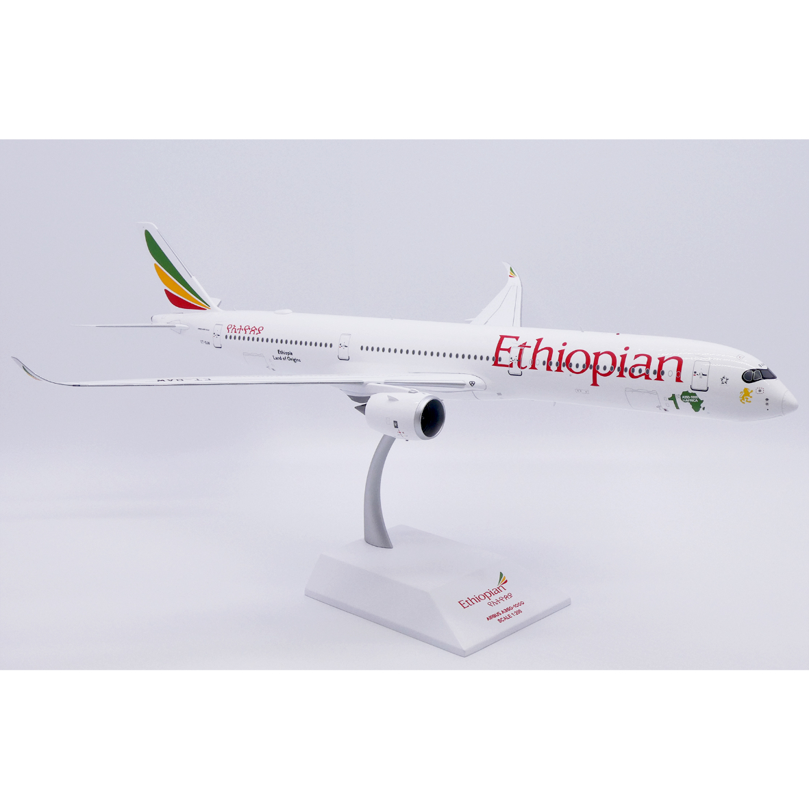 お取り寄せ商品】1/200 A350-1000 エチオピア航空「1st A350-1000
