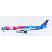 お取り寄せ商品】1/200 A350-900XWB 中国南方航空「第15回全運会特別