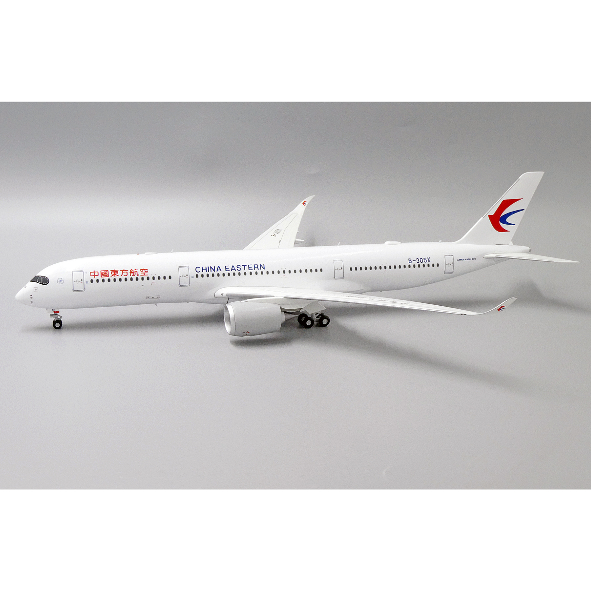 お取り寄せ商品】1/200 A350-900XWB 中国東方航空 B-305X お取り寄せ商品】1/200 A350-900XWB 中国東方航空 B-305X