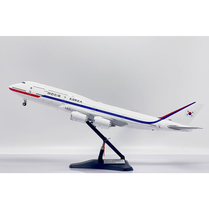 1/200 747-8 大韓民国空軍政府専用機 HL7643 | ひこーきちゃん