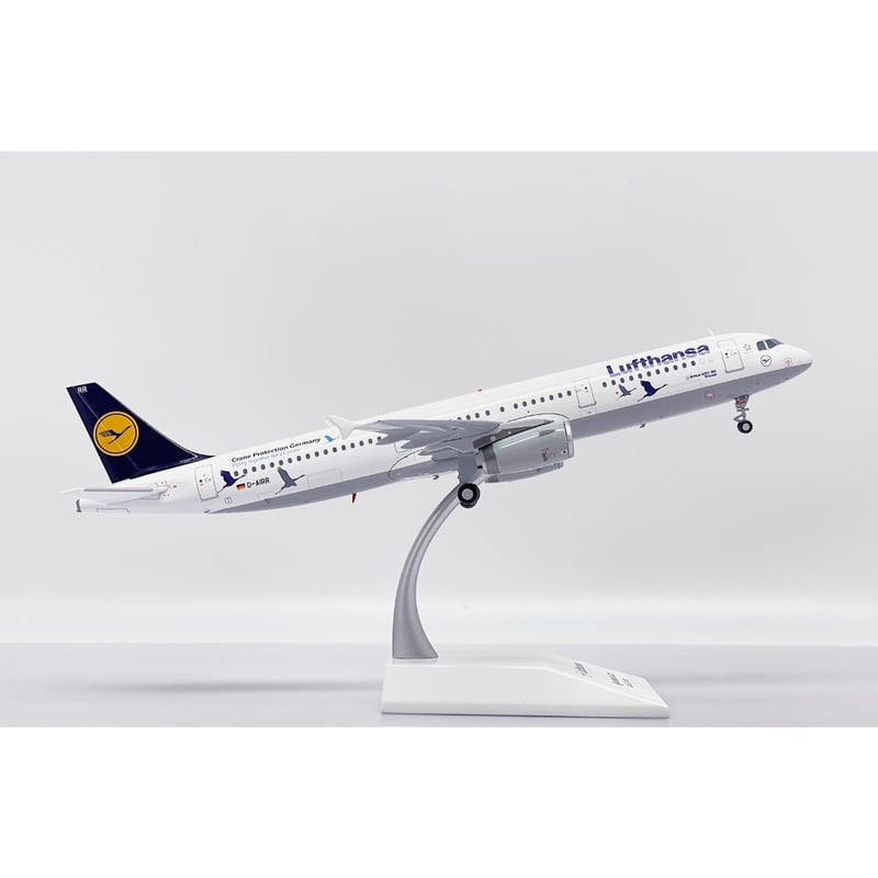 お取り寄せ商品】1/200 A321 ルフトハンザ航空「Crane Protection