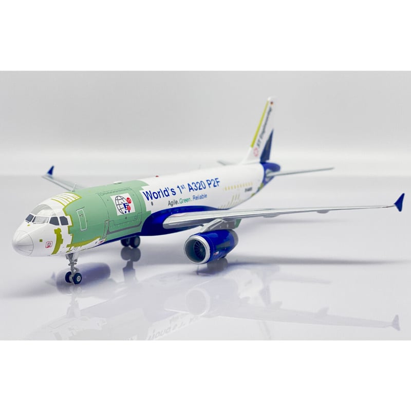 1/200 エアバス モデルセット お取り寄せ商品】1/200 A320(P2F) エアバス社
