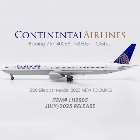 CATEGORY ユナイテッド航空 | ひこーきちゃん