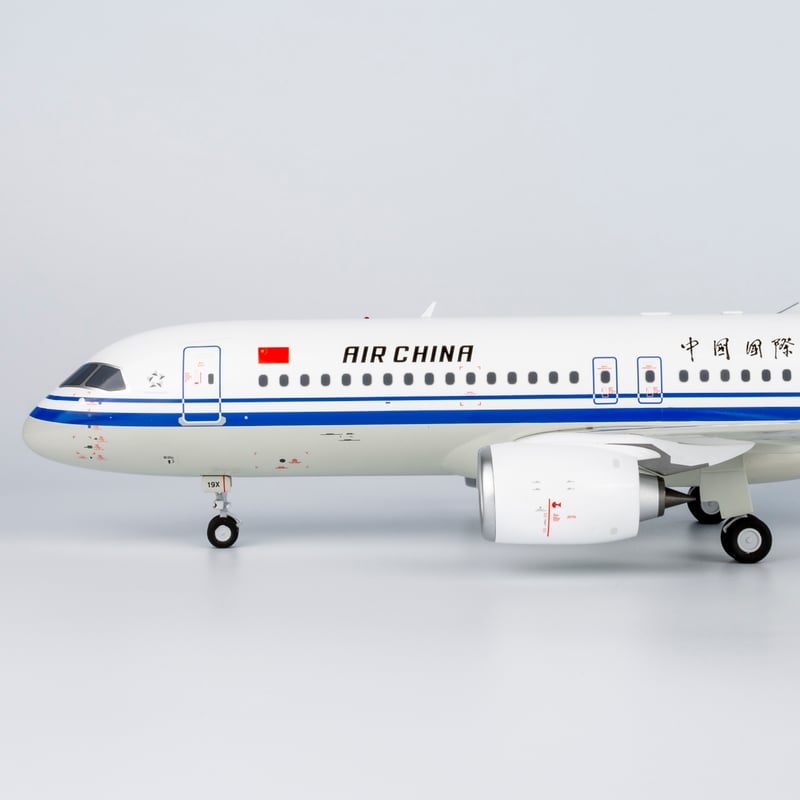 お取り寄せ商品】1/100 C919 中国国際航空「Air China's first