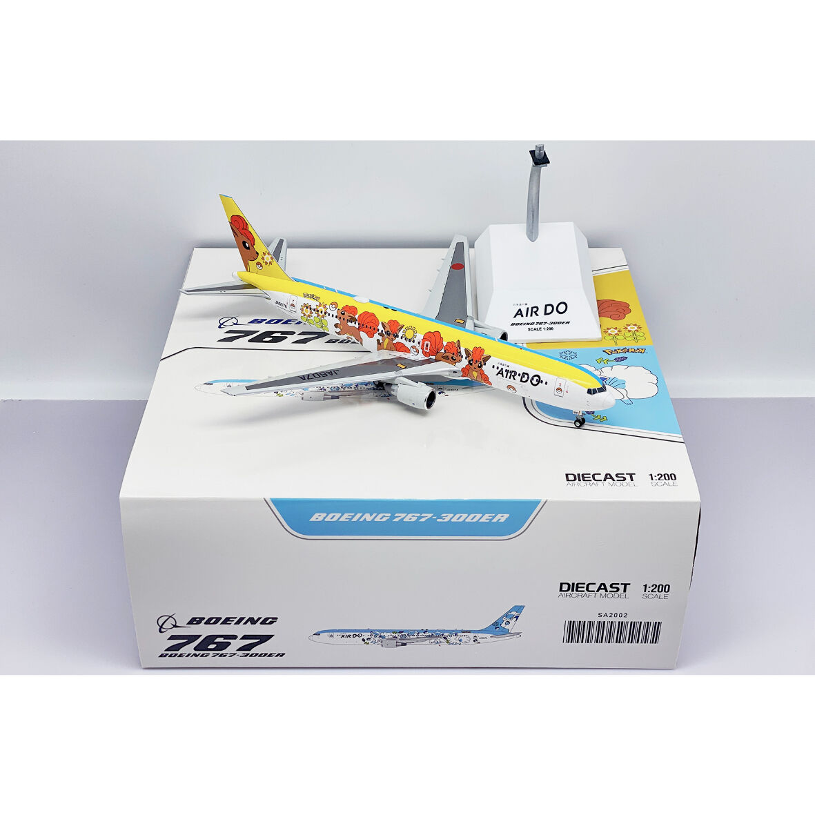 非売品・新商品情報】1/200 767-300ER エア・ドゥ「ロコンジェット