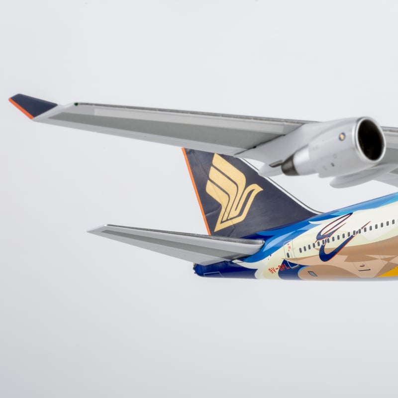 お取り寄せ商品】1/400 747-400 シンガポール航空「Tropical特別塗装機