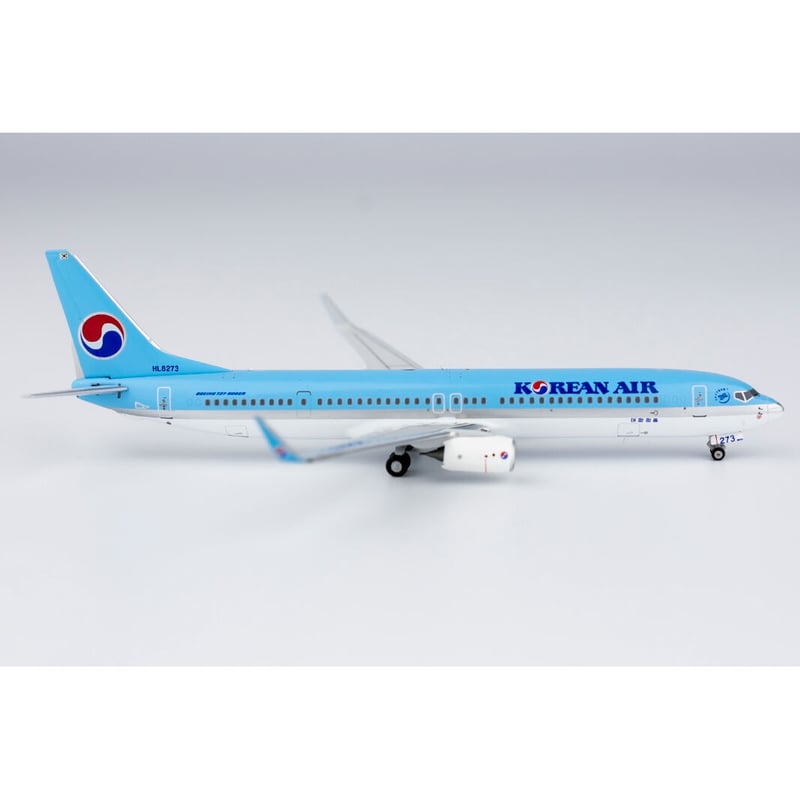 1/400 737-900ER 大韓航空 HL8273 | ひこーきちゃん