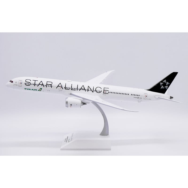 エバー航空 787-10 スターアライアンス塗装 B-17812 1/400 お取り寄せ商品】1/200 787-10 エバー航空