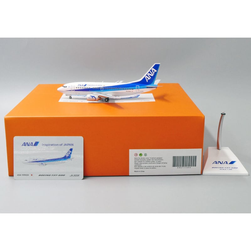 非売品・新商品情報】1/200 B737-500 ANA JA305K | ひこーきちゃん