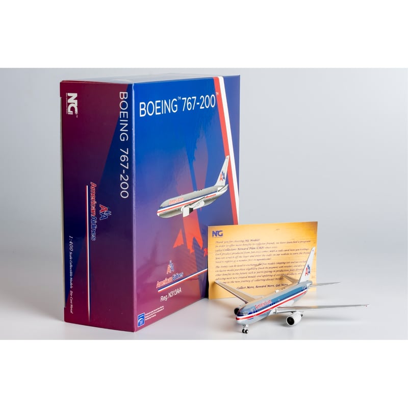 1/400 日本航空 B767-200 ポリッシュ 1/400 日本航空 B767-200 ポリッシュ