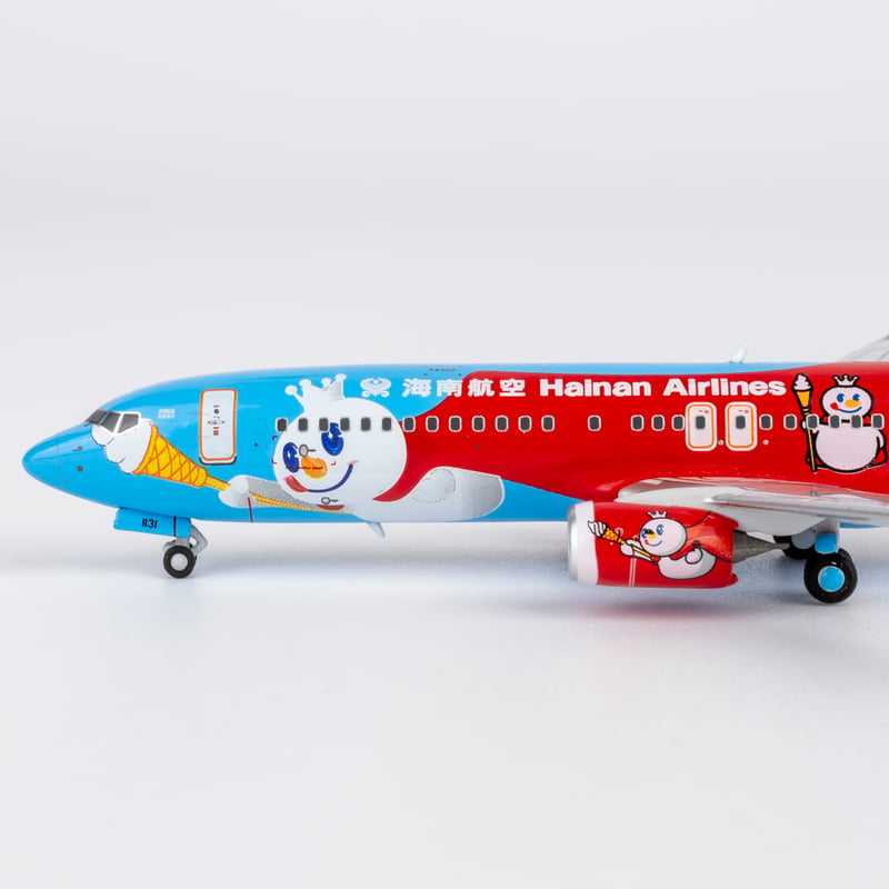 お取り寄せ商品】1/400 737-800/w 海南航空「蜜雪氷城＃1ー特別塗装機