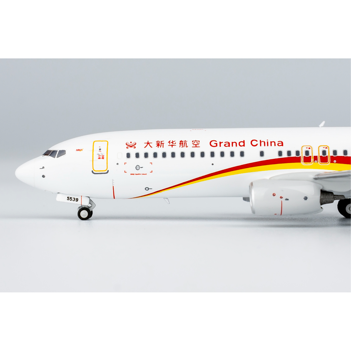 お取り寄せ商品】1/400 737-800/w 大新華航空 B-5539