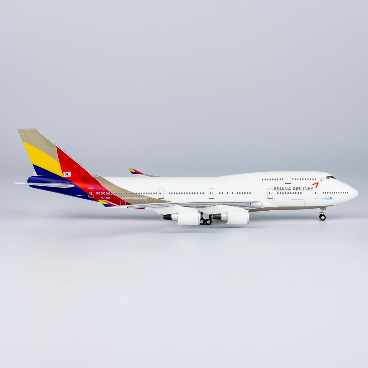 1/400 747-400 アシアナ航空 HL7428 | ひこーきちゃん