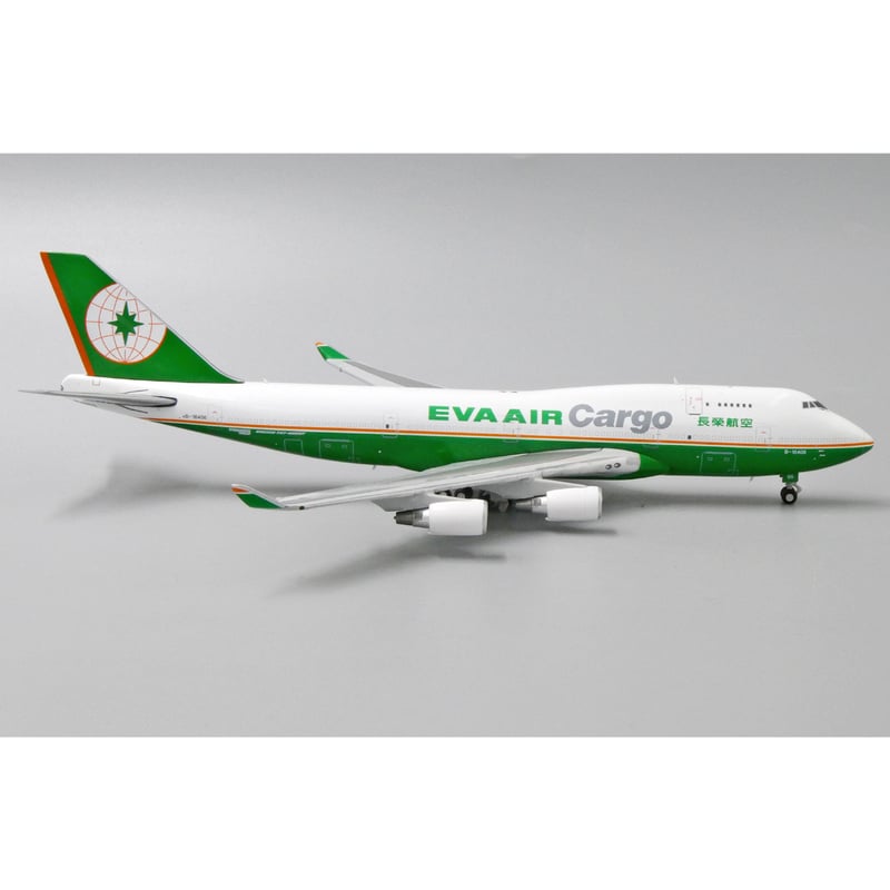 お取り寄せ商品】1/400 747-400(BDSF) エバー航空カーゴ お取り寄せ商品】1/400 747-400(BDSF) エバー航空カーゴ