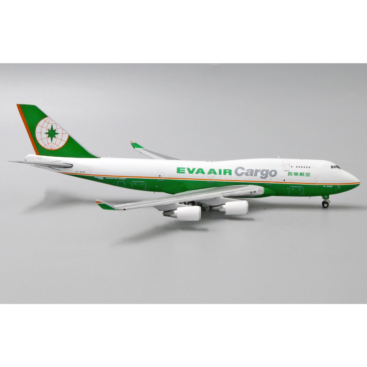 超格安一点 fit=scale-down,w=1200 航空機・ヘリコプター