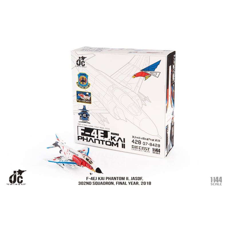限時セール】【お取り寄せ商品】1/144 F-4EJ改 航空自衛隊 第302飛行隊