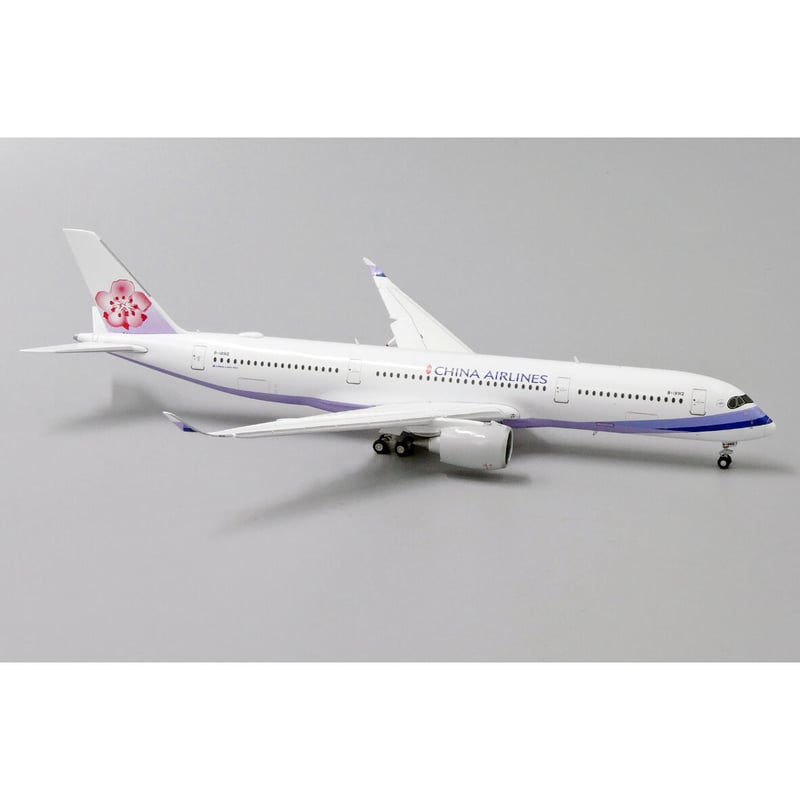 お取り寄せ商品】1/400 A350-900XWB チャイナエアライン B-18