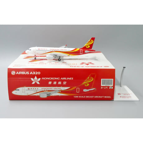CATEGORY 香港航空 | ひこーきちゃん模型専門店