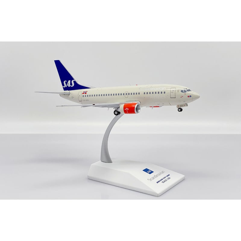 お取り寄せ商品】1/200 737-500 スカンジナビア航空