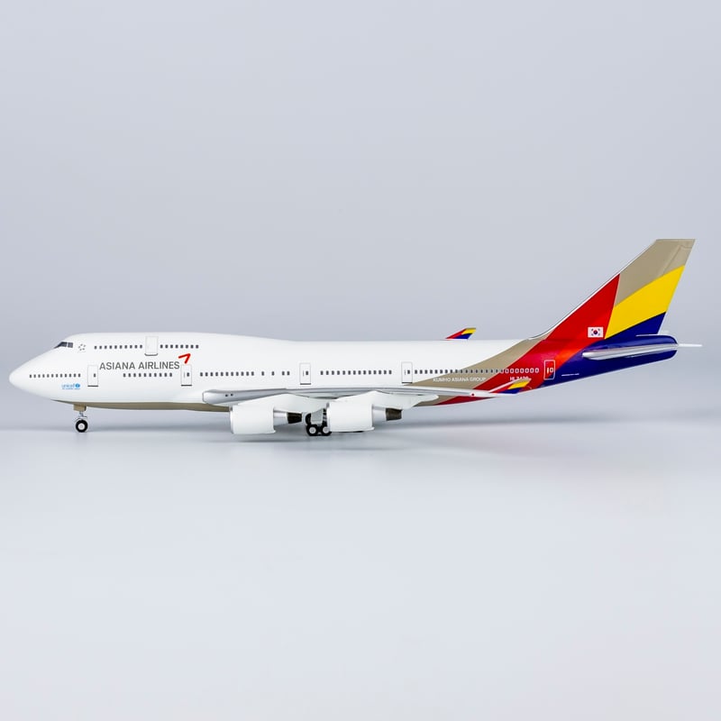 1/400 747-400 アシアナ航空 HL7428 | ひこーきちゃん
