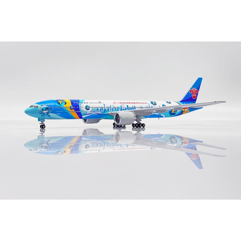 【値下げ中】カタール航空　ボーイング777-300 模型 楽天市場】ボーイング 777-300ER カタール航空 A7-BAC 1/200