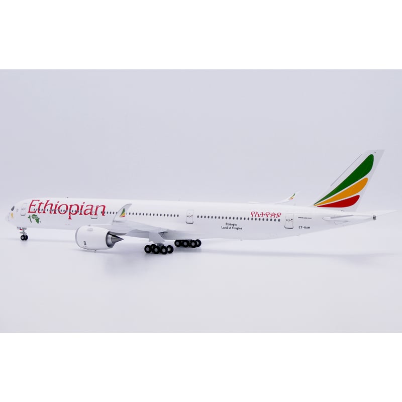 超メルカリ市限定価格 Airbus A350 XWB 1/100 お取り寄せ商品】1/200 A350-1000 エチオピア航空「1st A350-1000