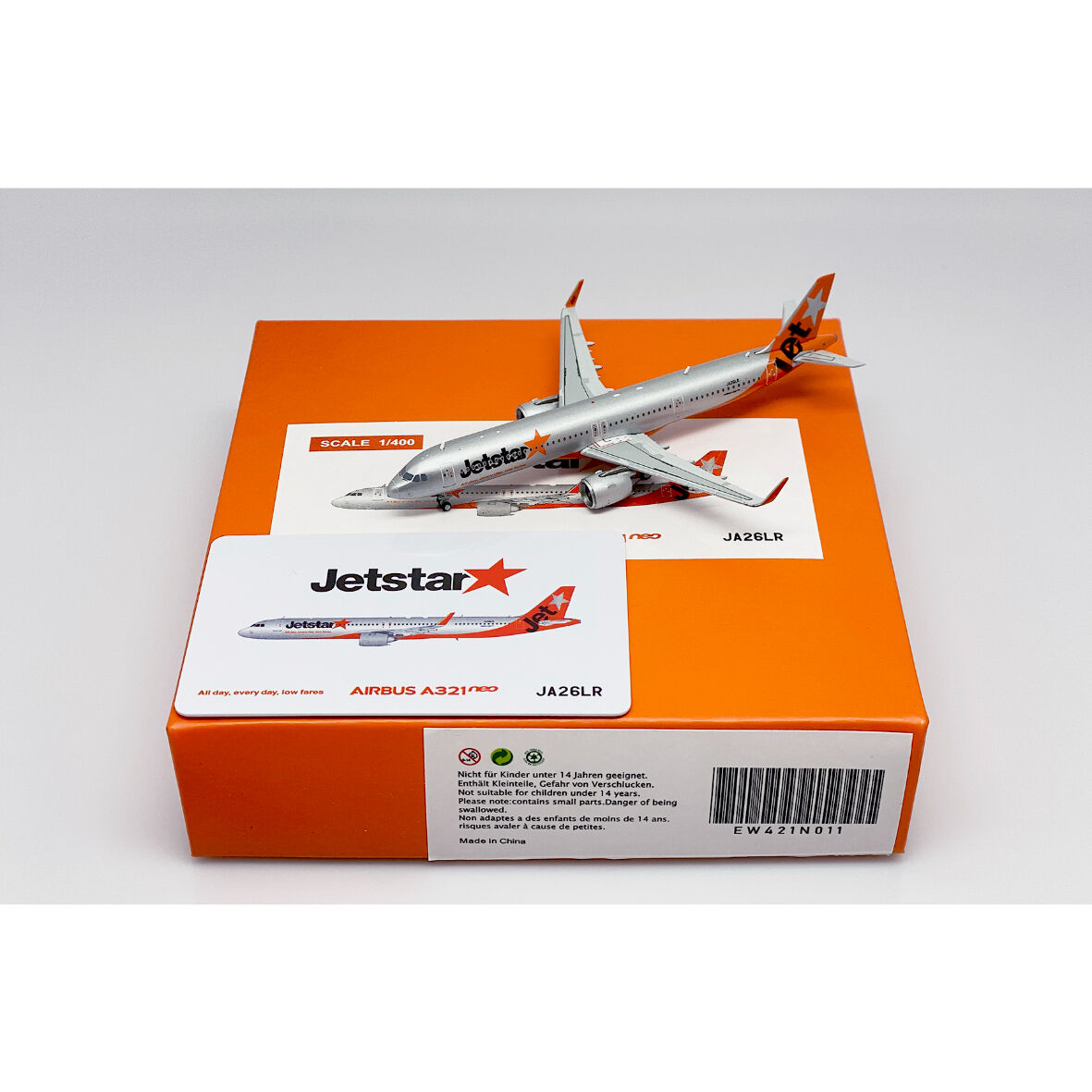 1/400 A321NEO ジェットスター・ジャパン JA26LR | ひこーきちゃん