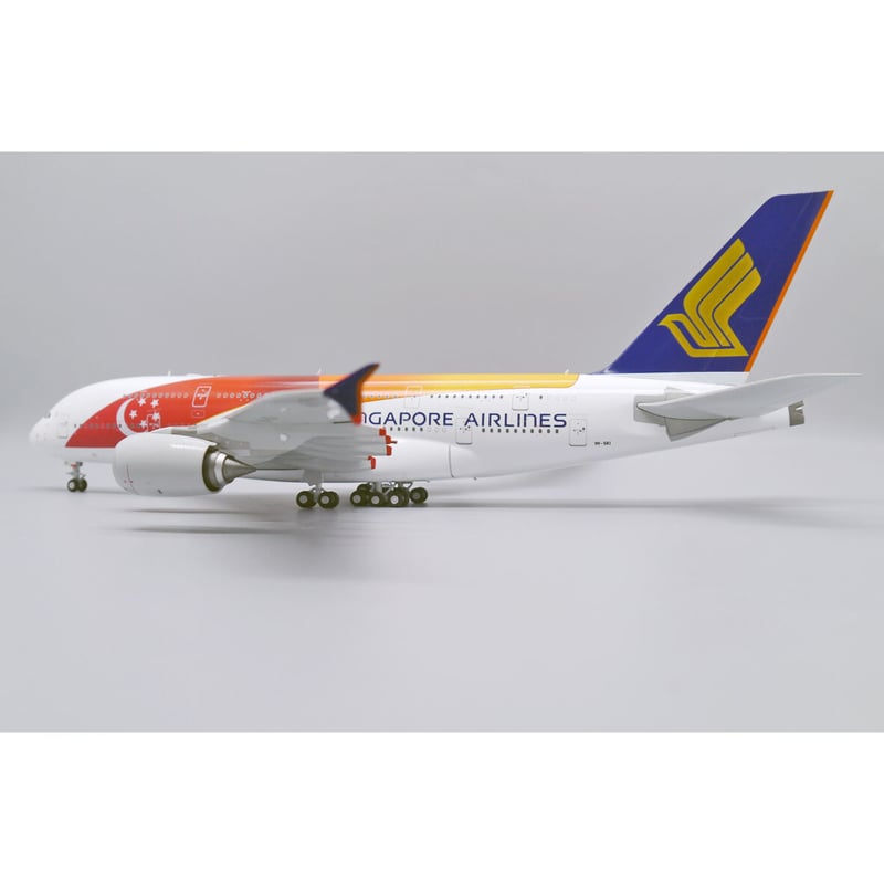 珍しい 1/200 インフライト 【限定・新品・未展示】INFLIGHT200