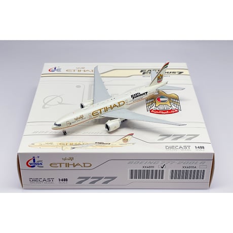 CATEGORY エティハド航空 | ひこーきちゃん