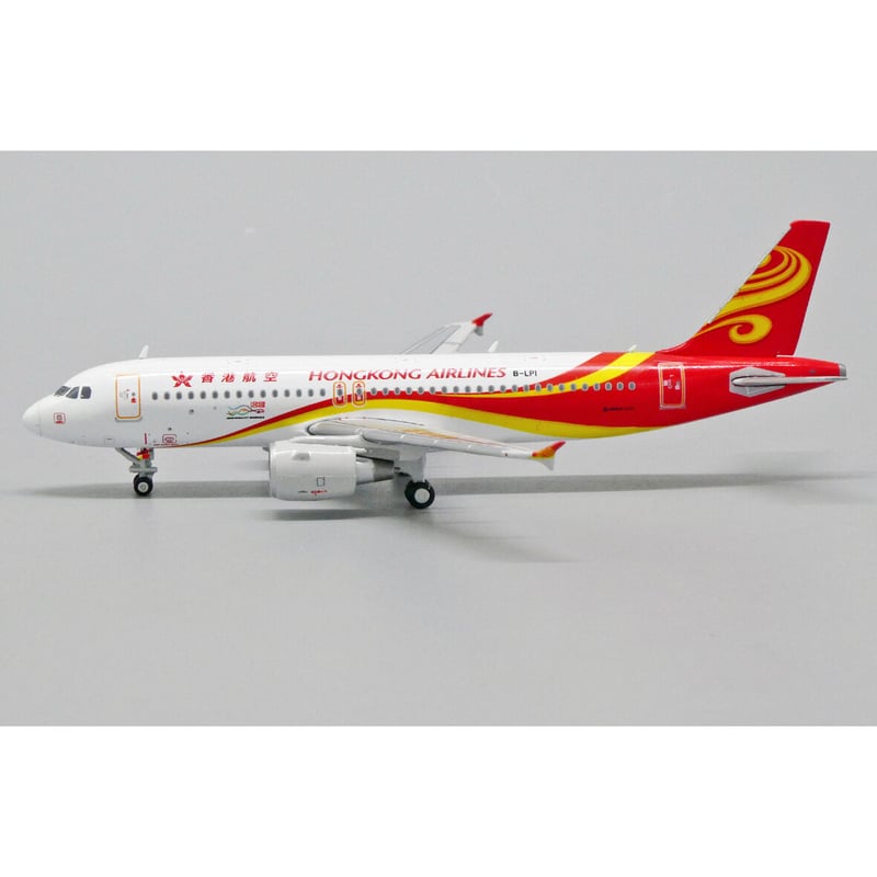 訳あり】【特売セール商品】1/400 A320 香港航空 B-LPI | ひこー 訳あり】【特売セール商品】1/400 A320 香港航空 B-LPI | ひこー