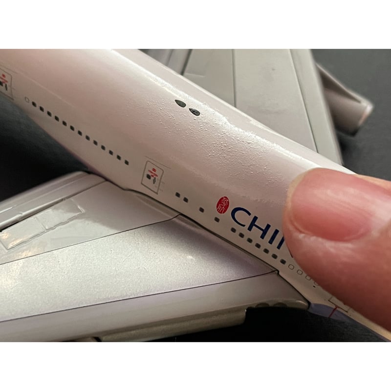 訳あり】【特売セール商品】1/400 747-400 チャイナエアライ