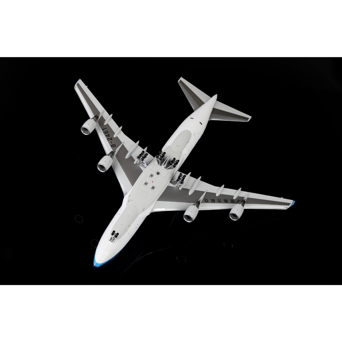 特価商品】【お取り寄せ商品】1/200 747-400F 中国南方航空 B-2461