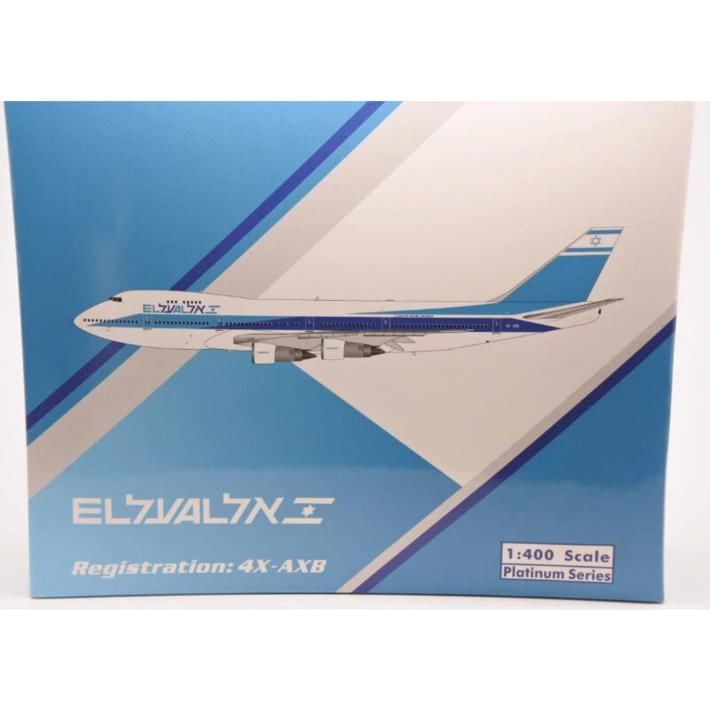 お取り寄せ商品】1/400 747-200 エルアル・イスラエル航空 4X-AXB