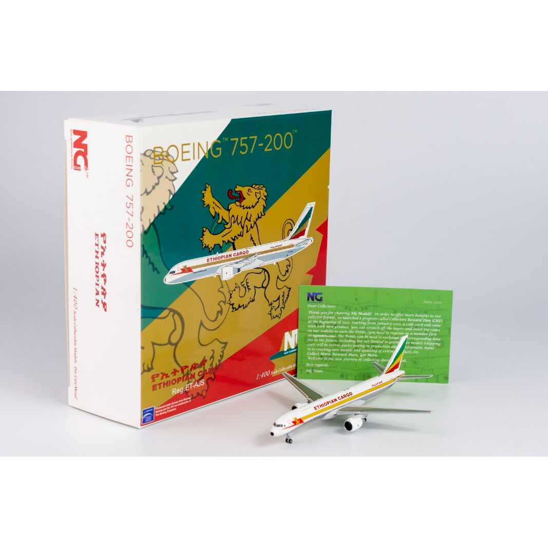 お取り寄せ商品】1/400 757-200PF エチオピア・カーゴ ET-