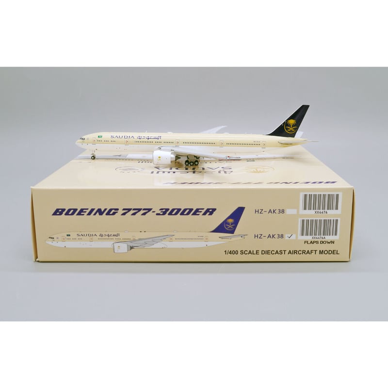 お取り寄せ商品】1/400 777-300ER サウディア HZ-AK38 Fla