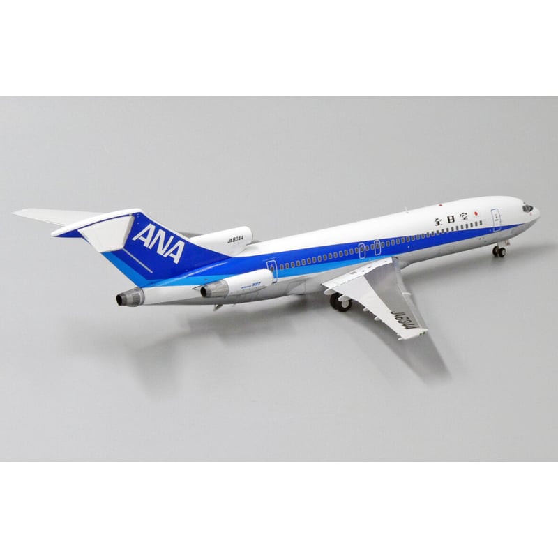 非売品・新商品情報】1/200 B727-200 ANA JA8344 | ひこーきちゃん