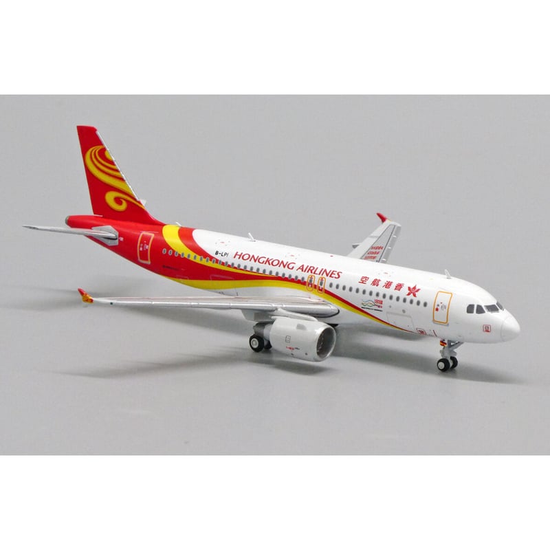 訳あり】【特売セール商品】1/400 A320 香港航空 B-LPI | ひこー