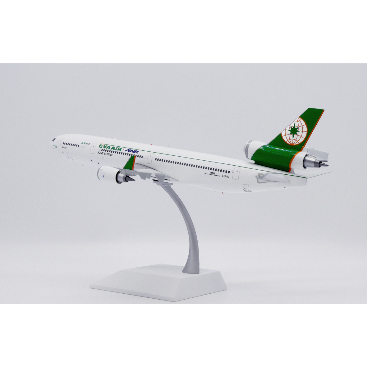 フィンエアーのMD-11とANAの737-200 2機 セット フィンエアーのMD-11とANAの737-200 2機 セット