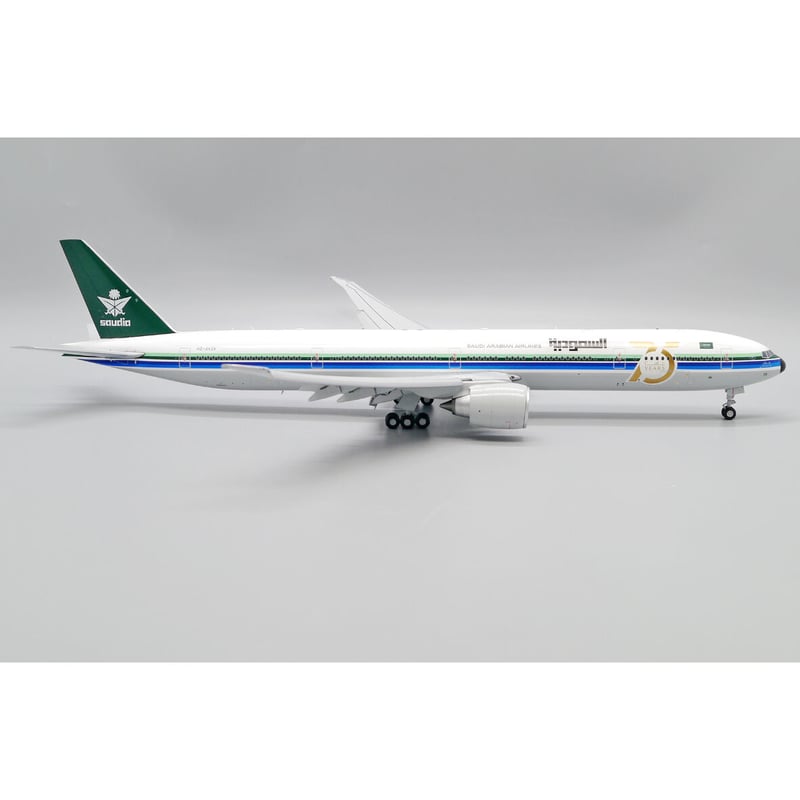 お取り寄せ商品】1/200 777-300(ER) サウジアラビア航空 レトロ