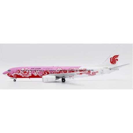 CATEGORY JCwings | ひこーきちゃん