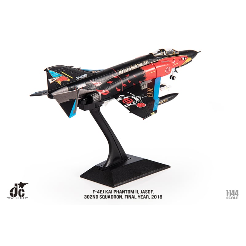 限時セール】【お取り寄せ商品】1/144 F-4EJ改 航空自衛隊 第302飛行隊