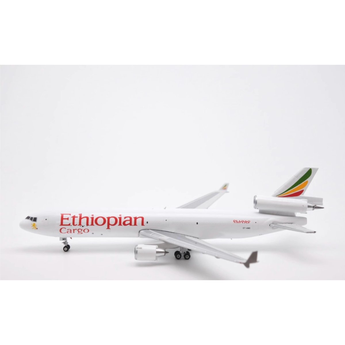 貨物機模型　南アフリカ航空　MD-11　1/400　　け 貨物機模型 南アフリカ航空 MD-11 1/400 け