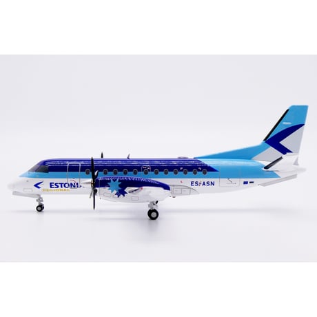 ひこーきちゃん