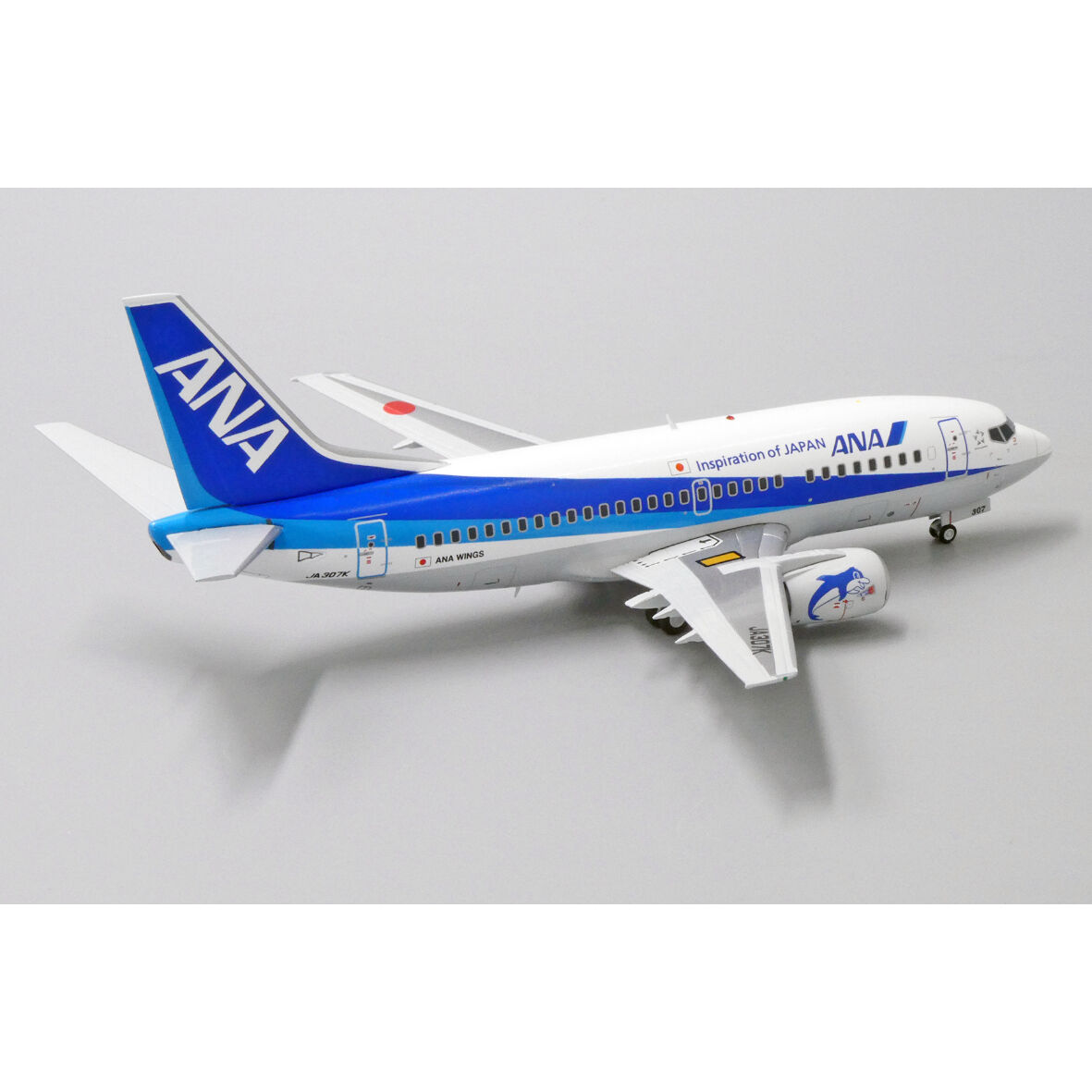 非売品・新商品情報】1/200 B737-500 ANA JA307K | ひこーきちゃん模