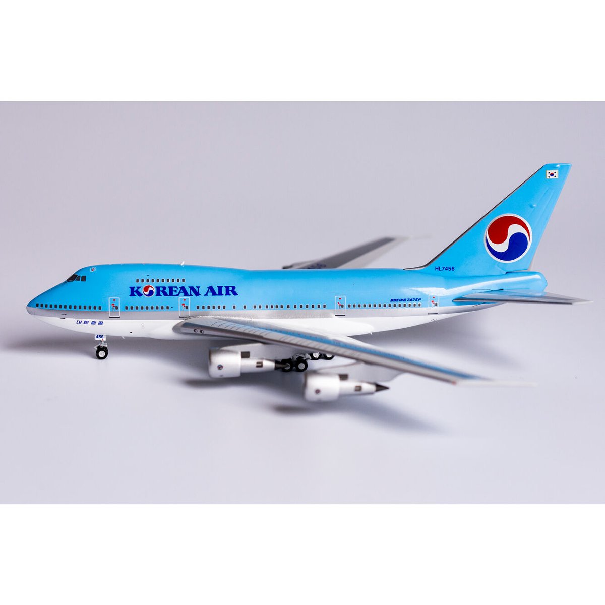 お取り寄せ商品】1/400 747SP 大韓航空 HL7456 | ひこーきちゃん