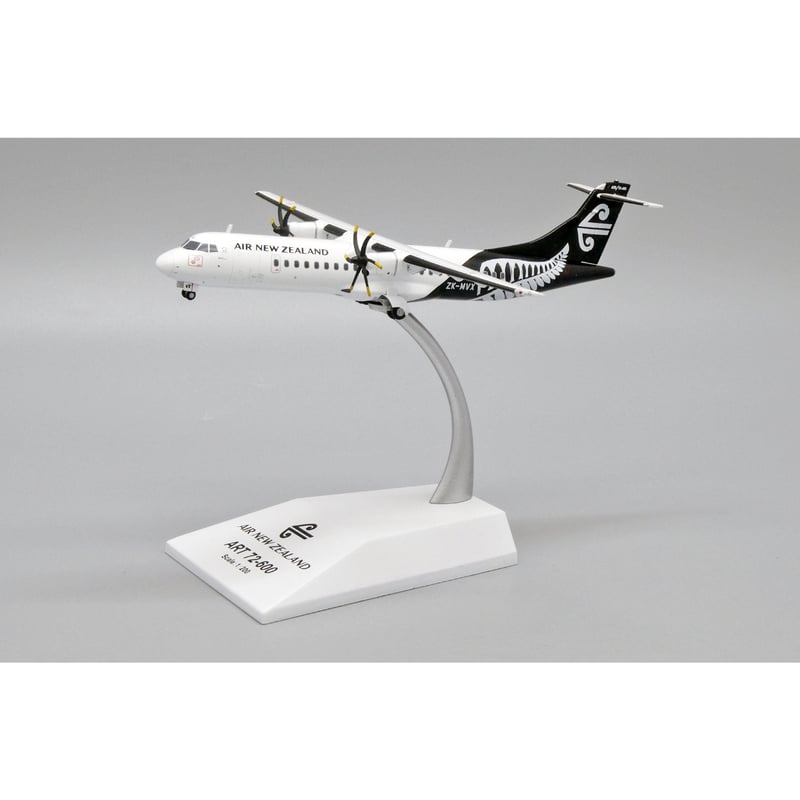 ⭐️新品未開封⭐️【１点限り】激レア SKYMARKS製 EZNIS航空 模型 1/200 SKYMARKS SINGAPORE AIRLINES AIRBUS A380-800 W/GEAR