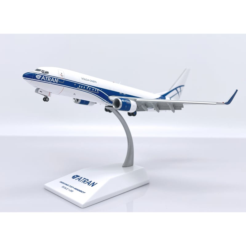 お取り寄せ商品】1/200 737-800(BCF) アトラン・アヴィアトランス 