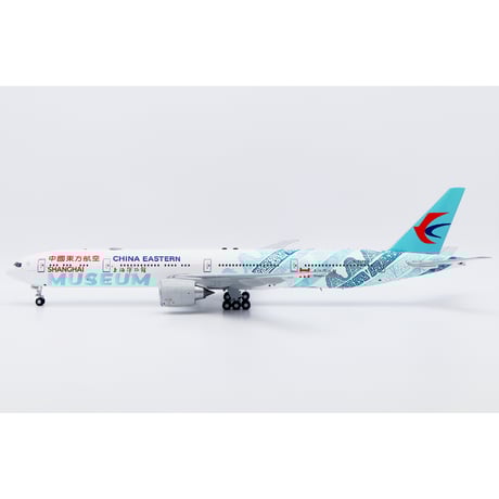 CATEGORY 中国東方航空 | ひこーきちゃん