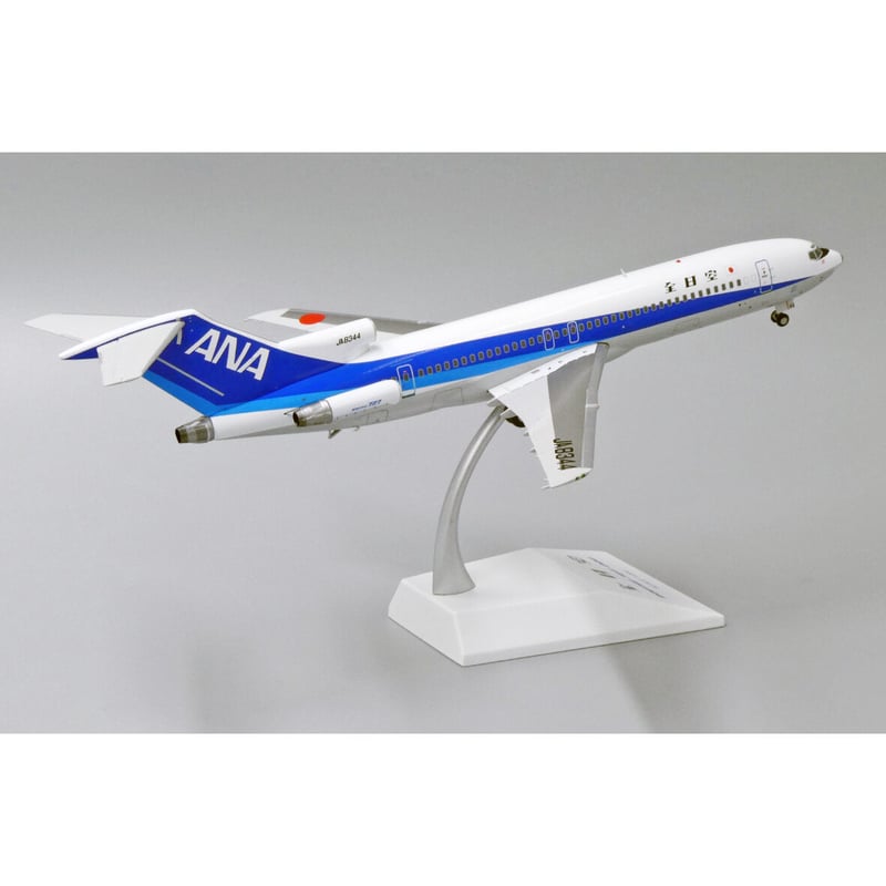 ANA 模型 1/200 B727-200 未開封品 Amazon.co.jp: 1/200 スケール B727-200 ANA JA8344 1:200 EW2722001